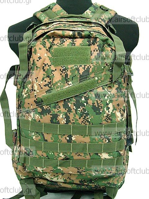 Molle Utility Backpack (MARPAT)